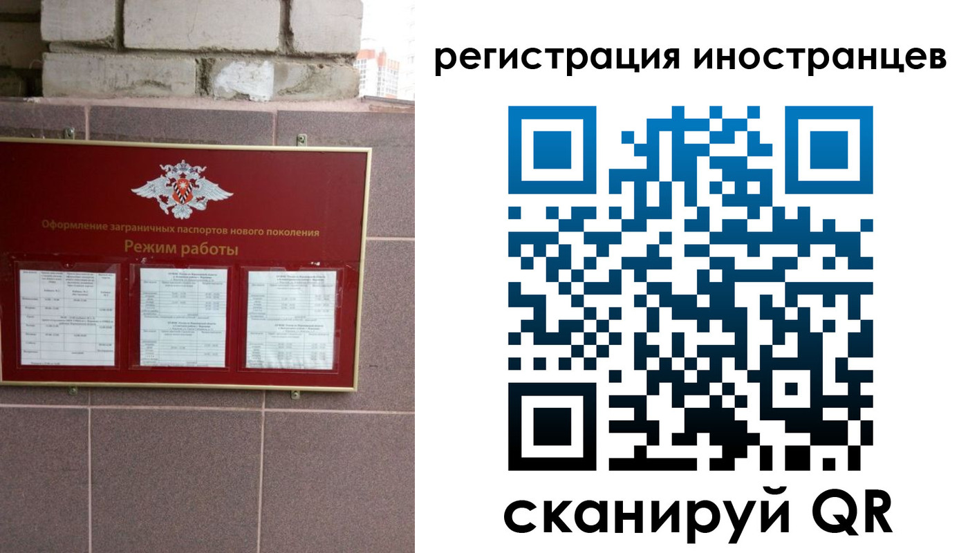форма 3 в Вязниках
